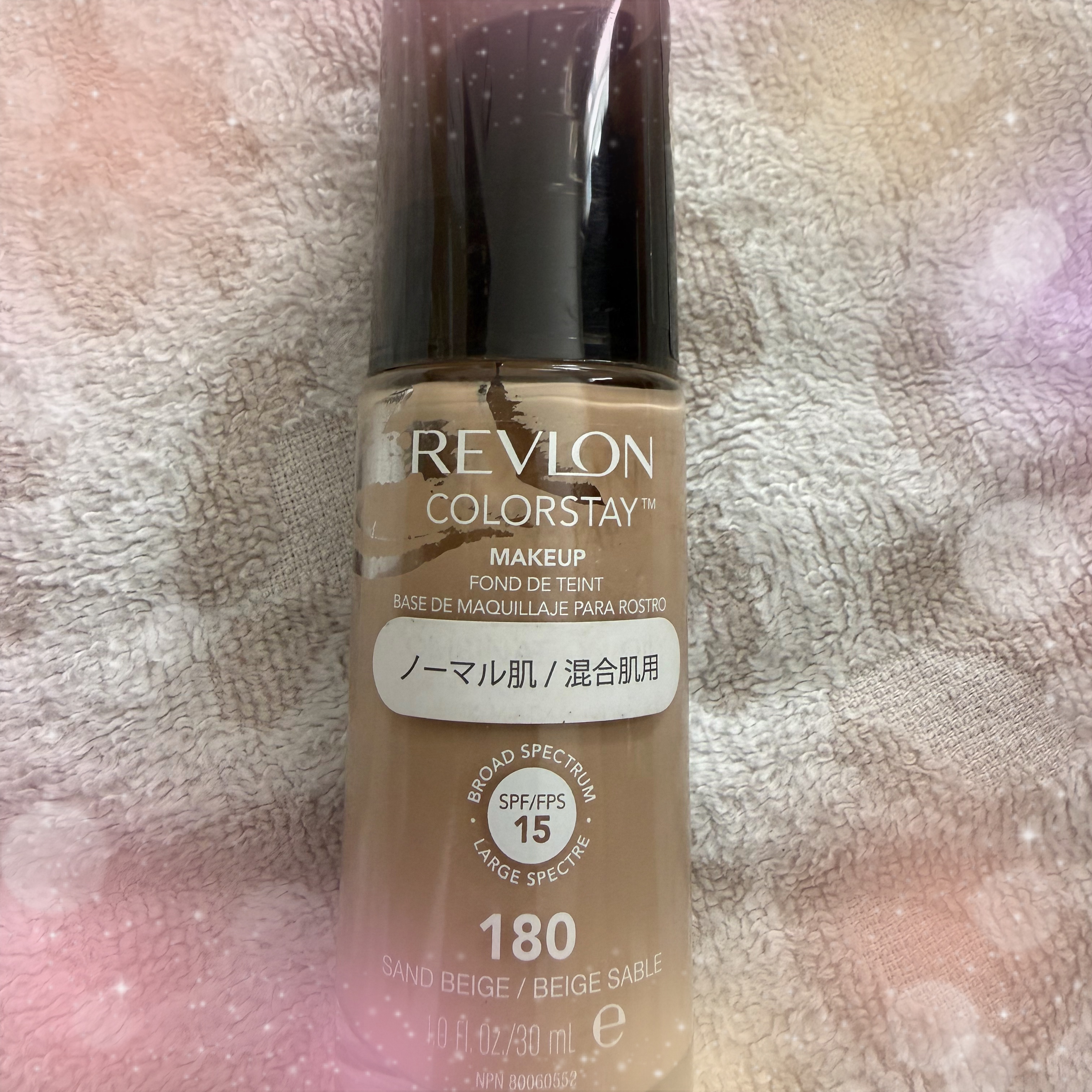 カラーステイ ロングウェア メイクアップ/REVLON/リキッドファンデーションを使ったクチコミ（1枚目）