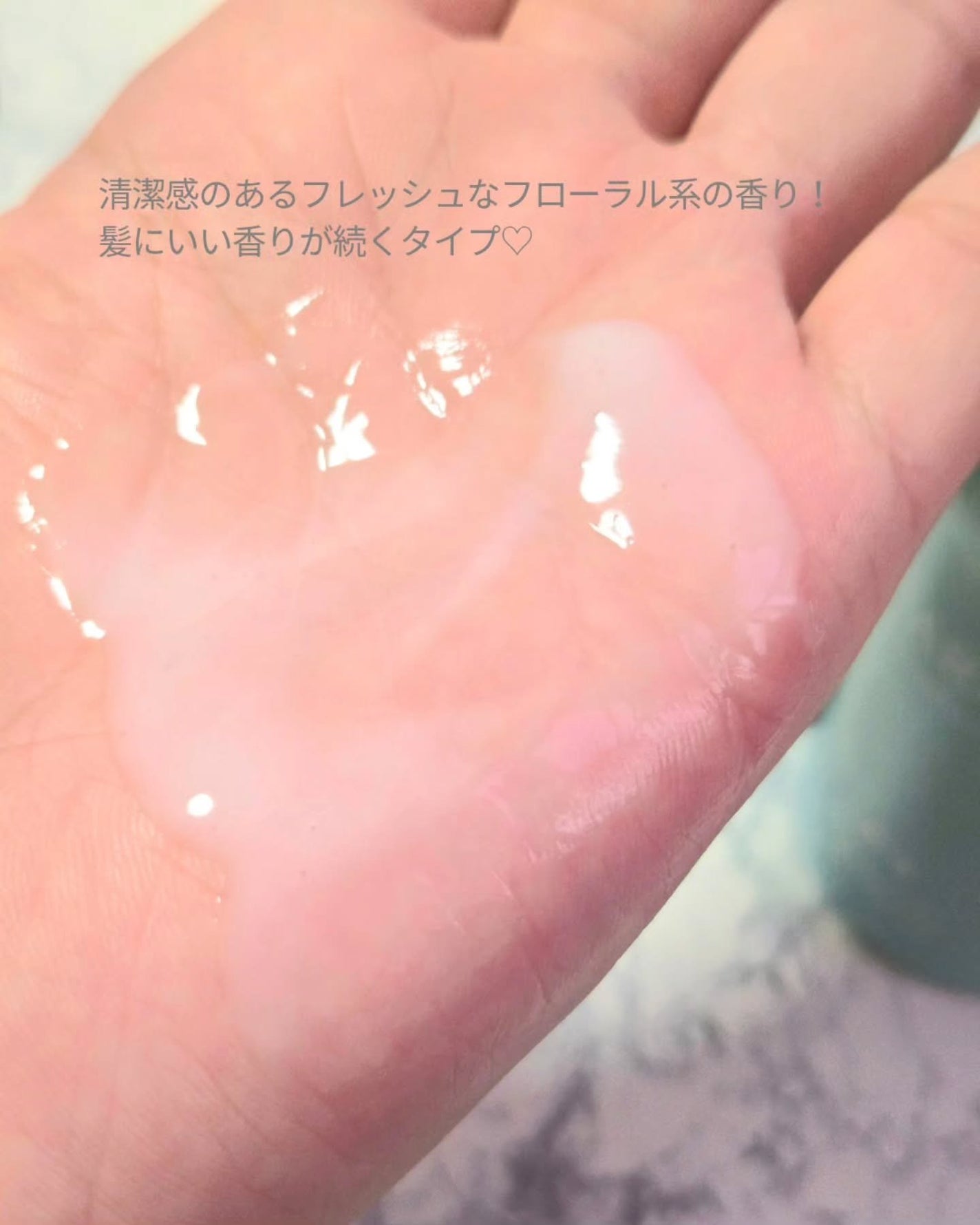 ディープリペアヘアセラム/TIARERA/ヘアオイルを使ったクチコミ(5枚目)