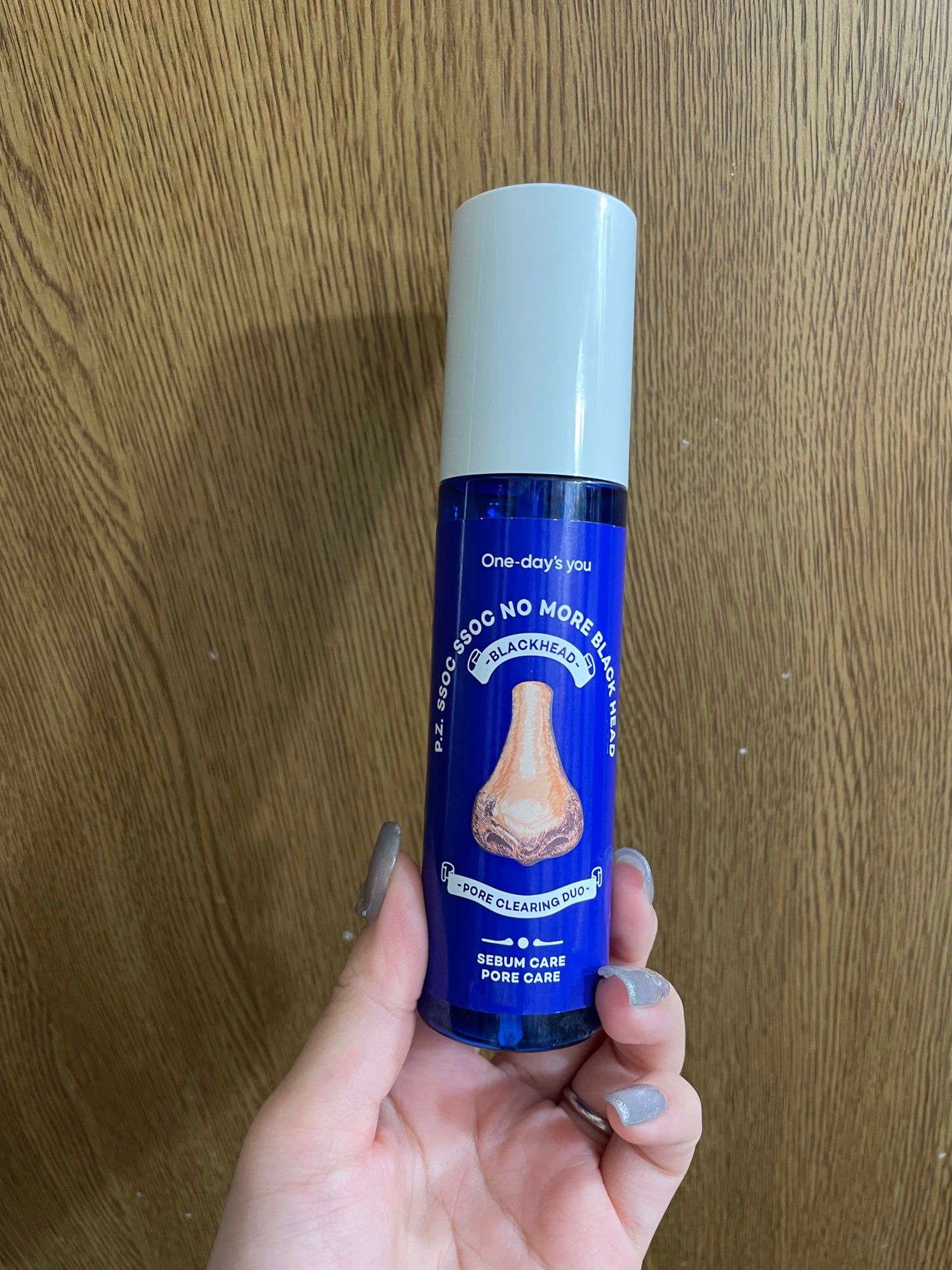 ノーモアブラックヘッド(ノーズピーリング)/One-day's you/スクラブ・ゴマージュを使ったクチコミ(1枚目)