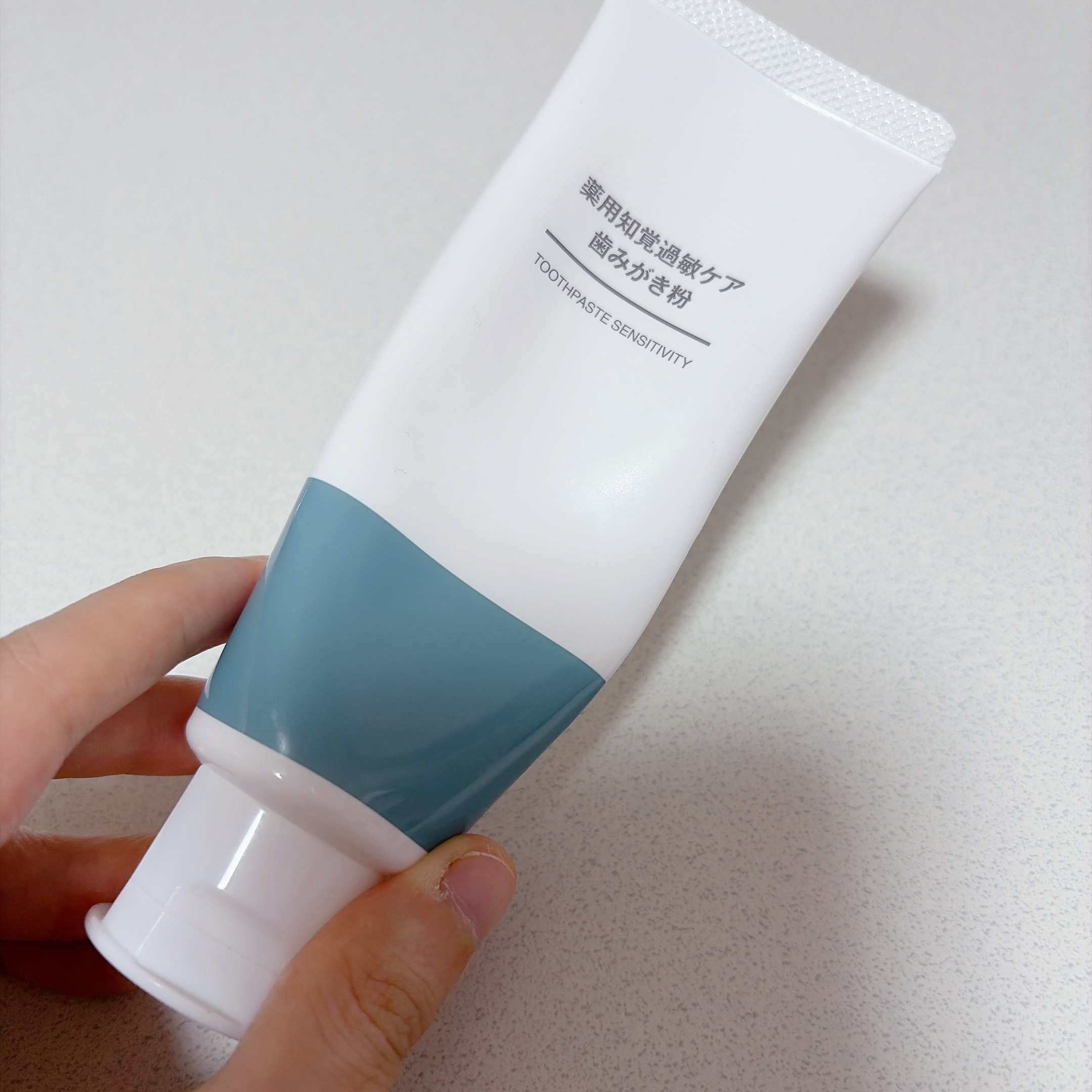 無印良品 薬用知覚過敏ケア歯みがき粉のクチコミ「無印良品 薬用知覚過敏ケア歯みがき粉


無印良品で購入しました！


味は爽快感が少なめだか.....」（2枚目）