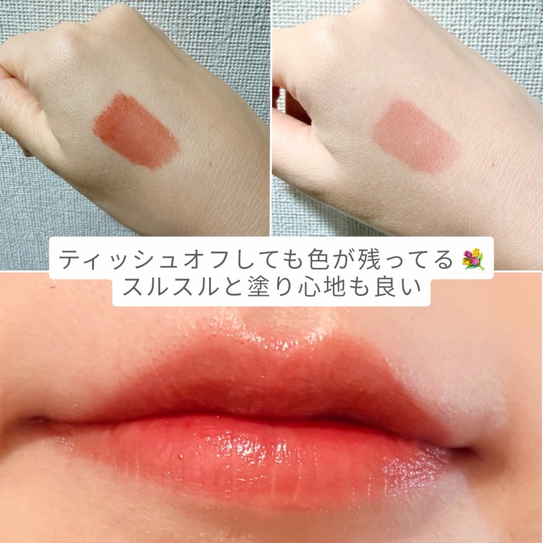 ローティント/BBIA/リップティントを使ったクチコミ（2枚目）