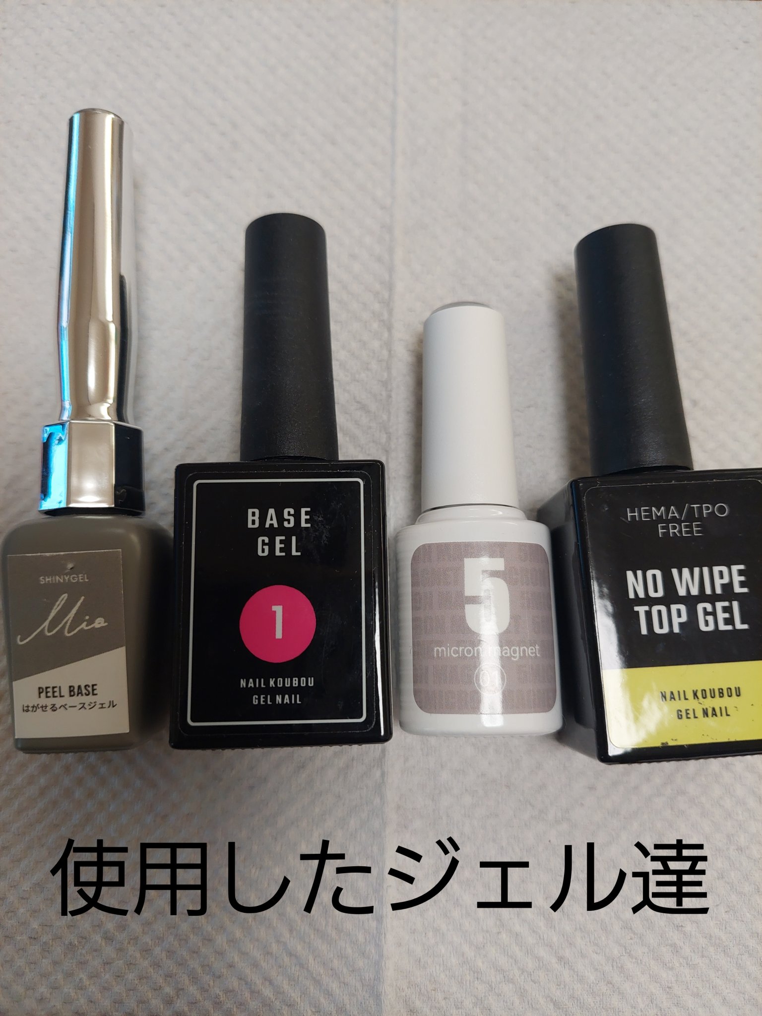 Gel Nail system 18/ネイル工房/ジェルネイルを使ったクチコミ（3枚目）