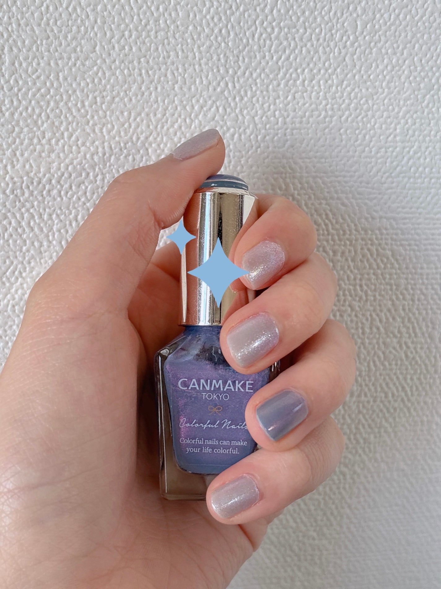 カラフルネイルズ/キャンメイク/マニキュアを使ったクチコミ(2枚目)