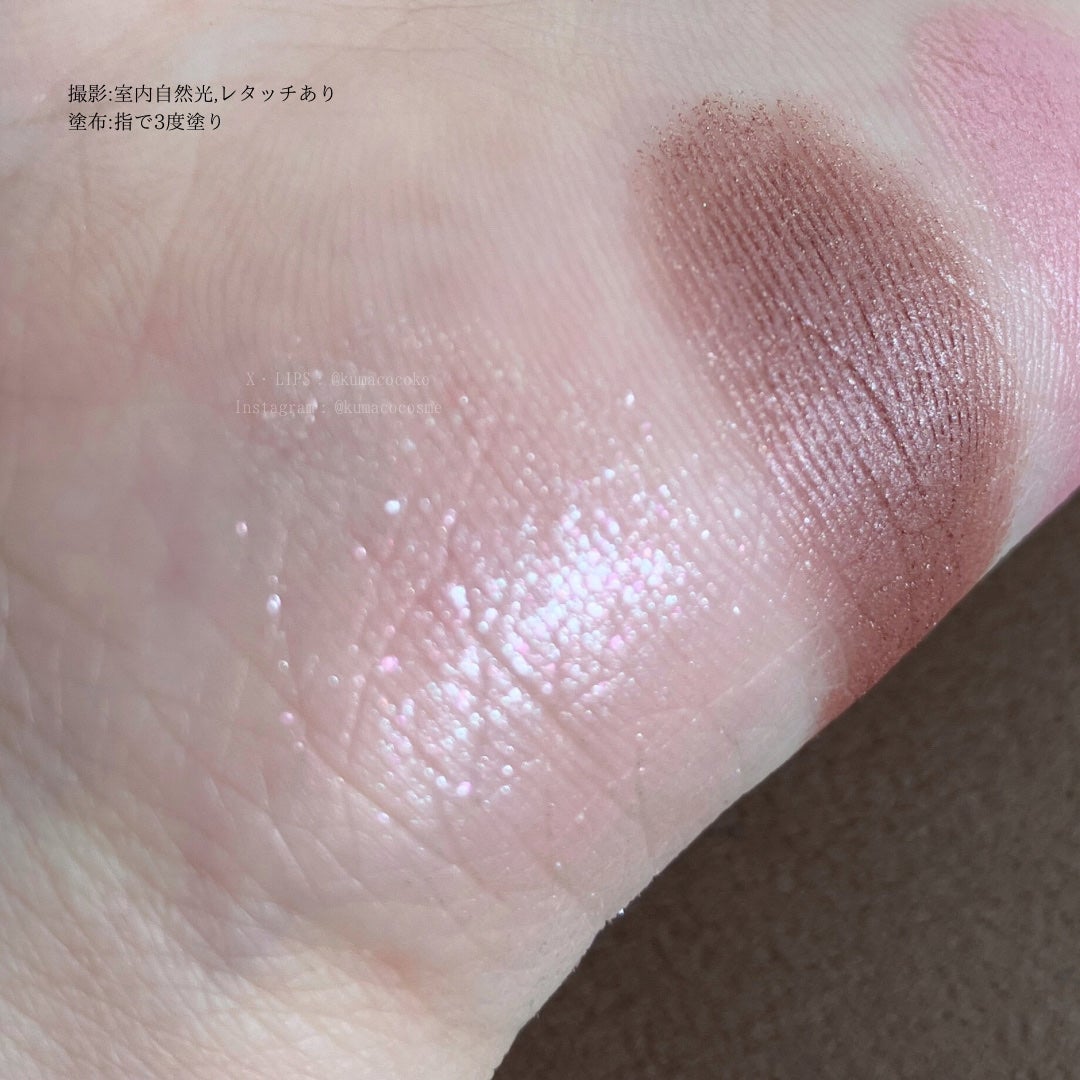 キス ズームアイポーション/KiSS/アイシャドウパレットを使ったクチコミ(7枚目)