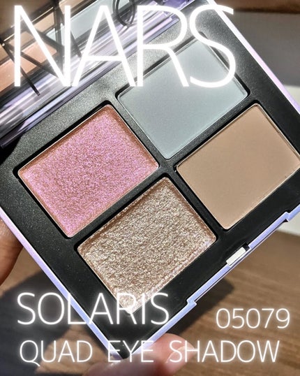 クワッドアイシャドー/NARS/アイシャドウパレットを使ったクチコミ(1枚目)