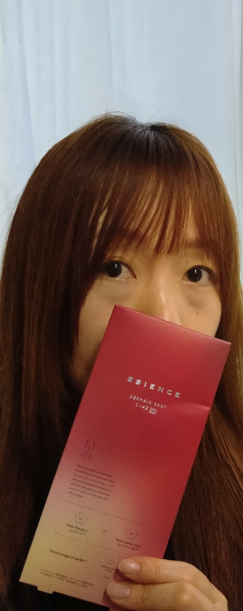 C×AZ ダーマインショット200/ESIENCE/美容液を使ったクチコミ(9枚目)