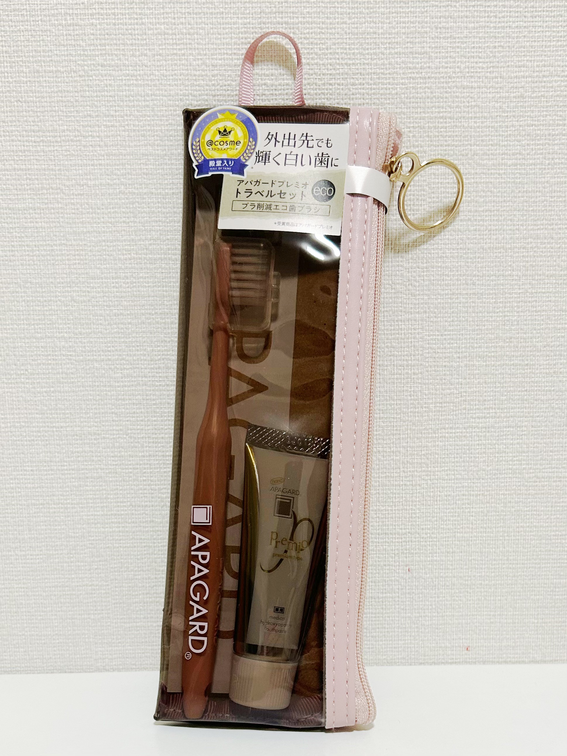 アパガードプレミオ/アパガード/歯磨き粉を使ったクチコミ（3枚目）