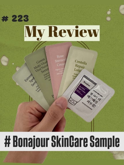 グリーンビタミンセラム/Bonajour/美容液を使ったクチコミ(1枚目)