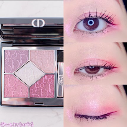 ディオールショウ サンク クルール(スプリング コレクション 2026 限定品)/Dior/アイシャドウを使ったクチコミ(1枚目)