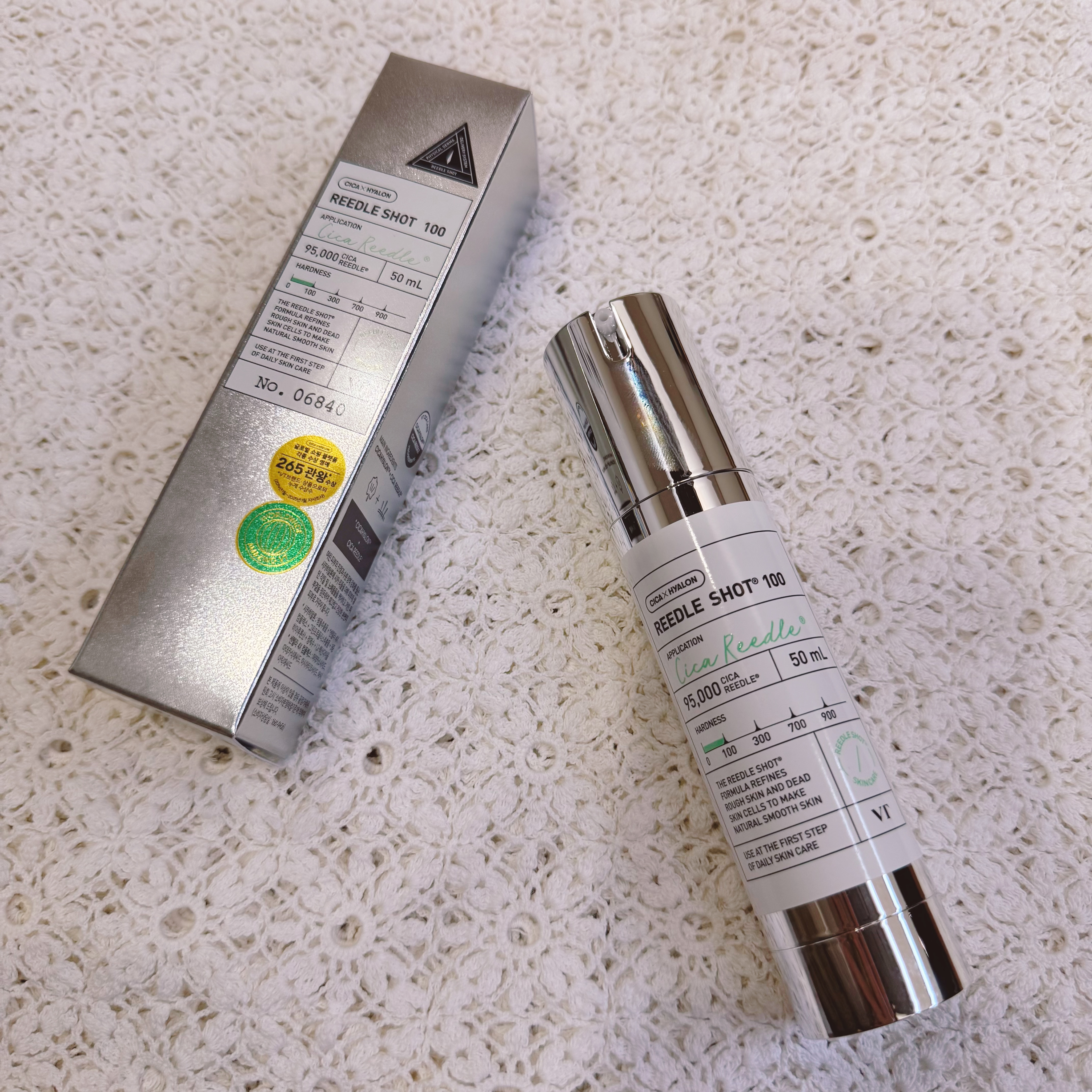 リードルショット100/VT/美容液を使ったクチコミ（1枚目）