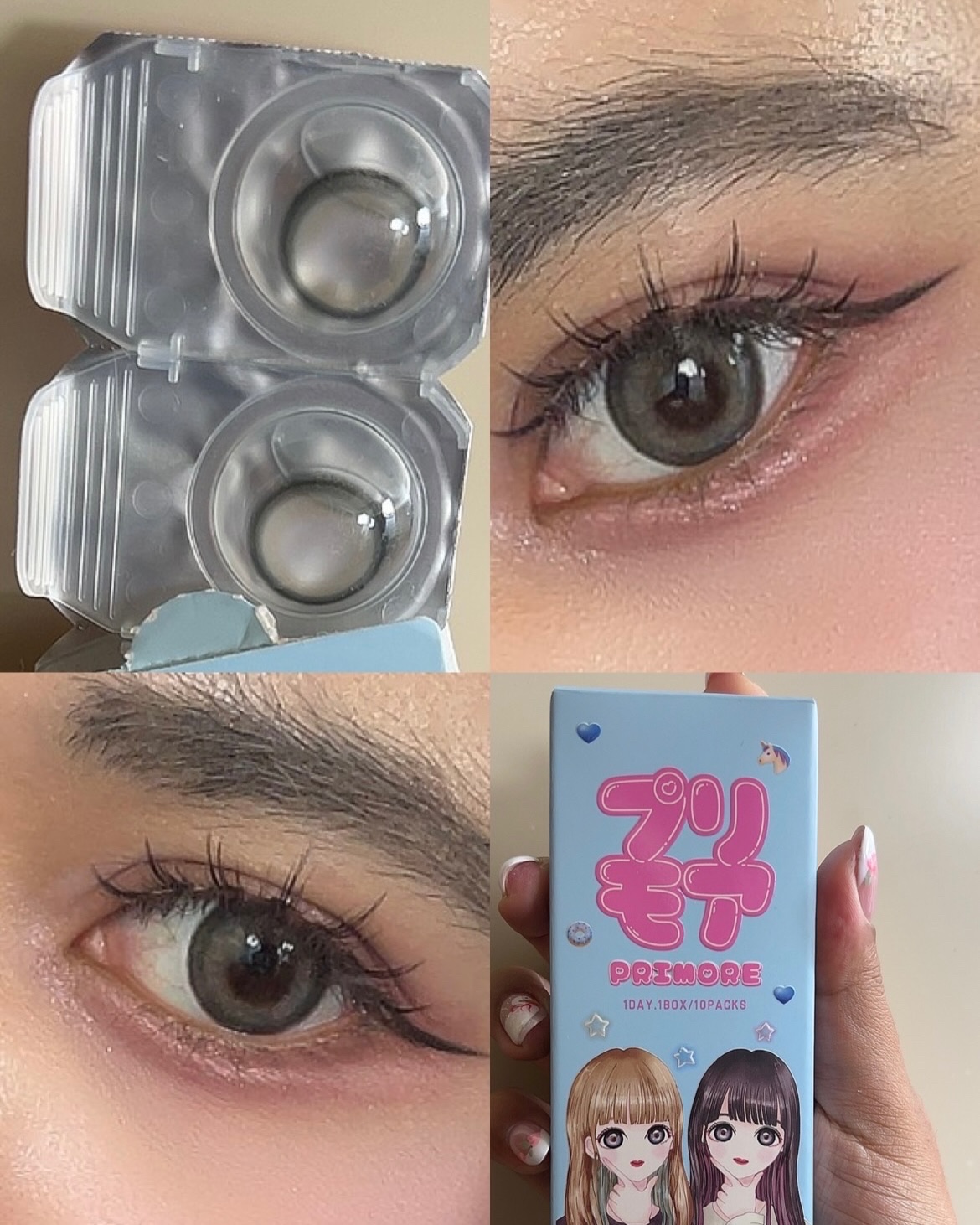PRIMORE 1day/PRIMORE/カラーコンタクトレンズを使ったクチコミ（2枚目）