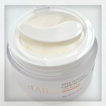 ビタトーニングカプセルクリーム/ダルバ/フェイスクリームを使ったクチコミ(2枚目)