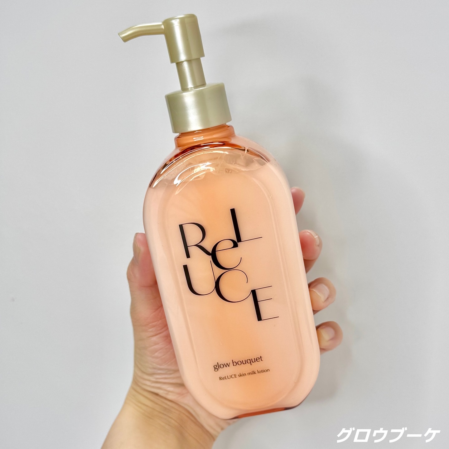 リルーチェ スキンミルクローション シャイニーフリージア 300ml/コスメテックスローランド/ボディローションを使ったクチコミ（3枚目）