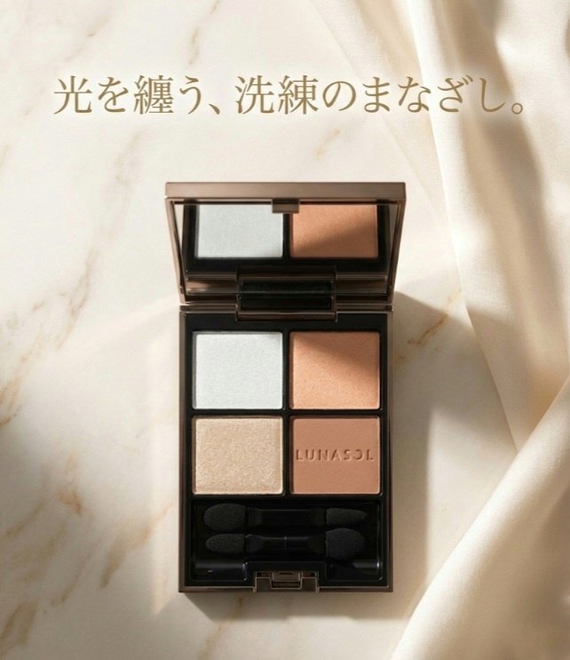 ルナソル アイカラーレーションN 04 12℃ signs of spring/LUNASOL/アイシャドウパレットを使ったクチコミ（1枚目）