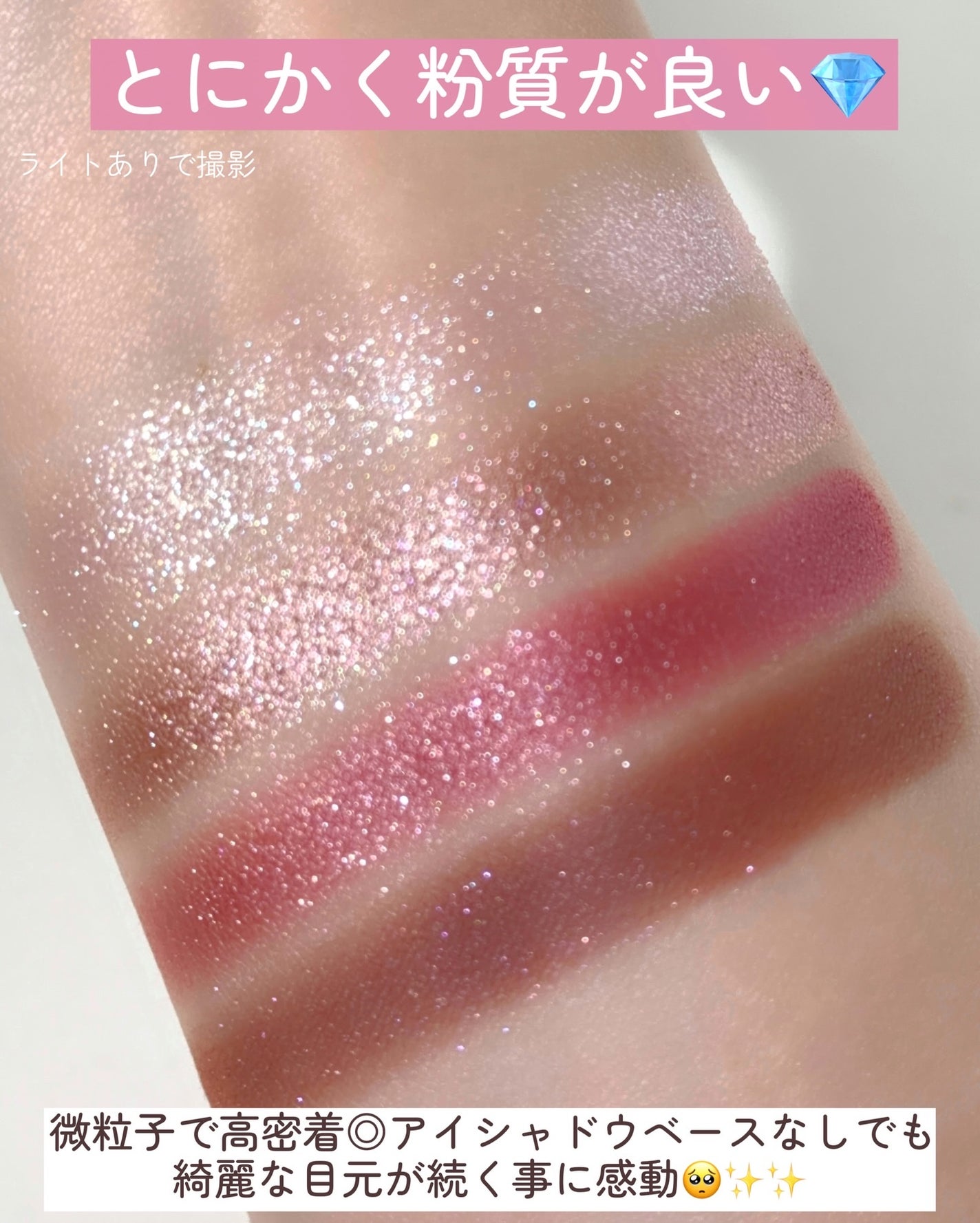 キヌケアグローアップ/shu uemura/口紅を使ったクチコミ(5枚目)