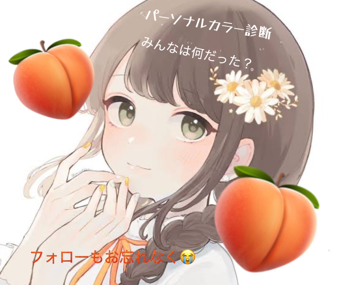 チーク ポップ/CLINIQUE/パウダーチークを使ったクチコミ（1枚目）