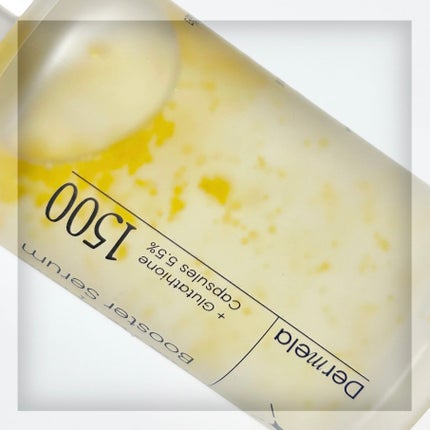 ダーメラ ルミショット・Wビタセラム/Dermela/美容液を使ったクチコミ(3枚目)