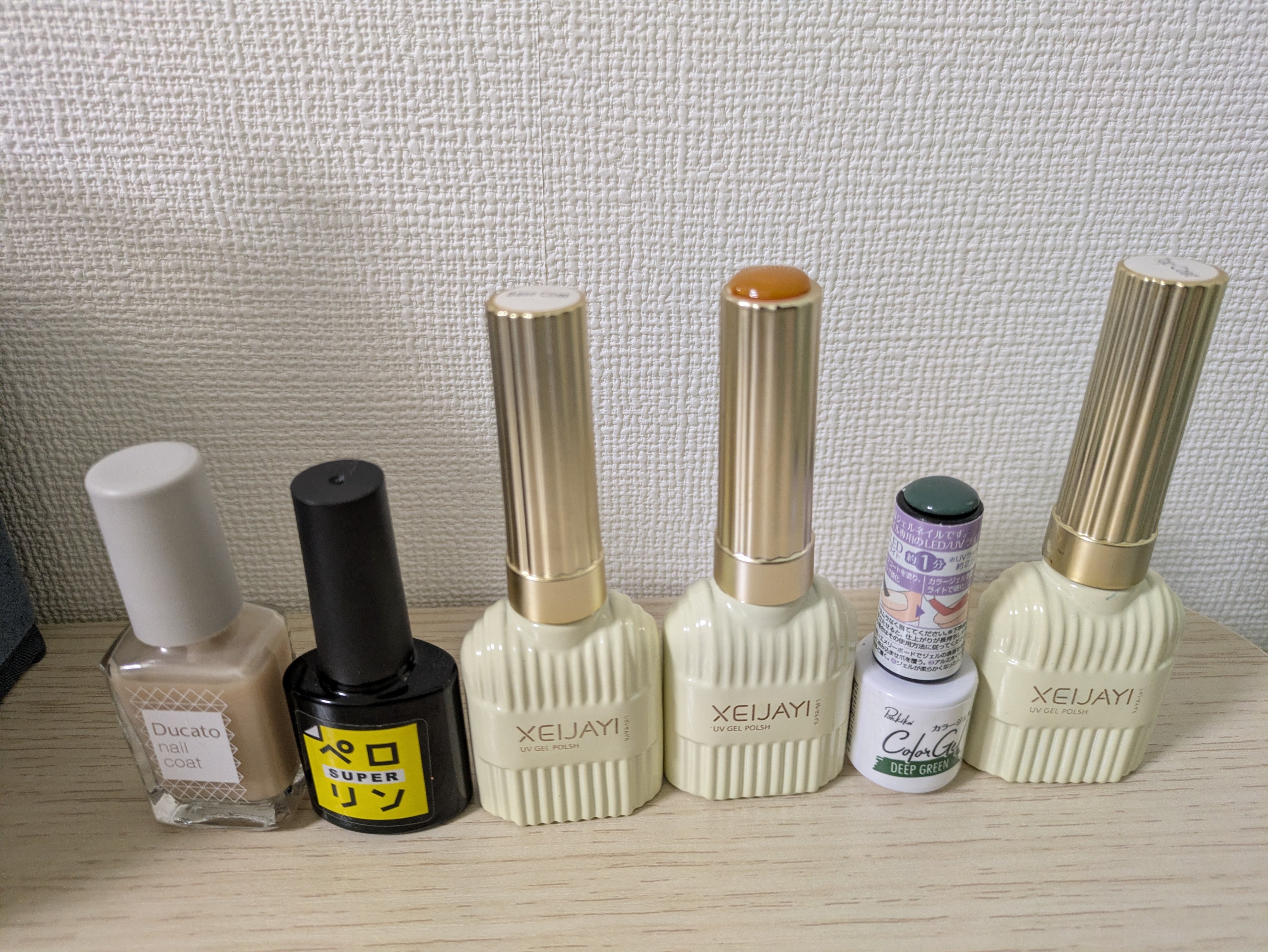 パル カラージェル/キャンドゥ/ジェルネイルを使ったクチコミ（2枚目）