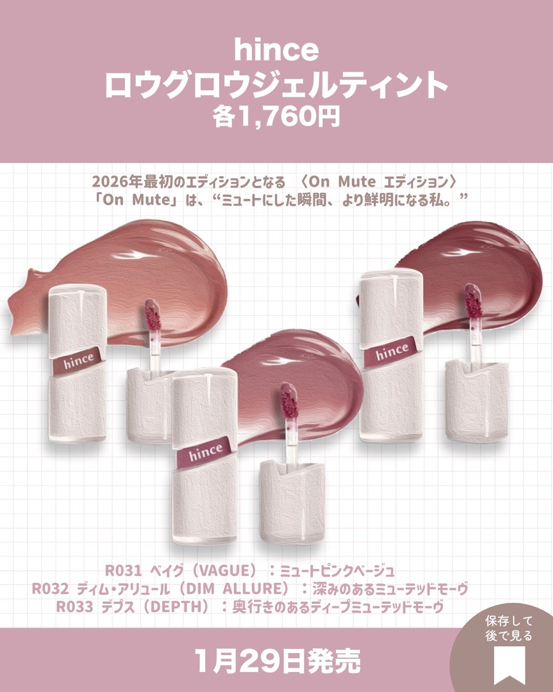 uka scalp brush kenzan/uka/スカルプブラシを使ったクチコミ(5枚目)