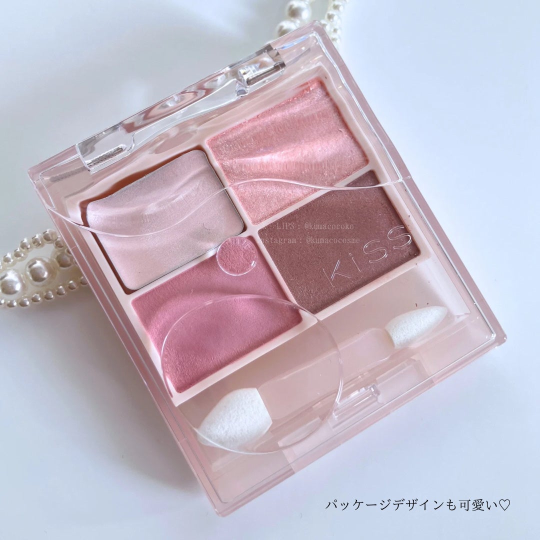 キス ズームアイポーション/KiSS/アイシャドウパレットを使ったクチコミ(9枚目)