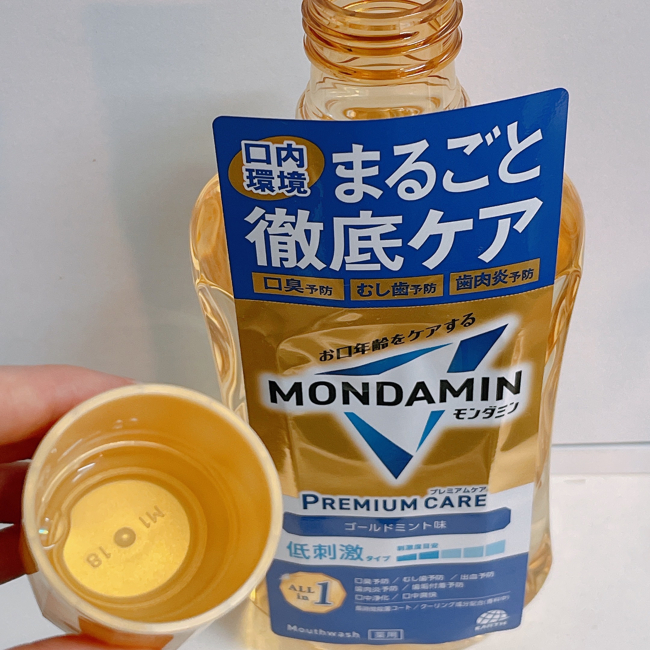 モンダミンプレミアムケア/モンダミン/マウスウォッシュ・スプレーを使ったクチコミ（1枚目）