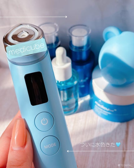 AGE-R ブースタープロ/MEDICUBE/美顔器・マッサージを使ったクチコミ(1枚目)