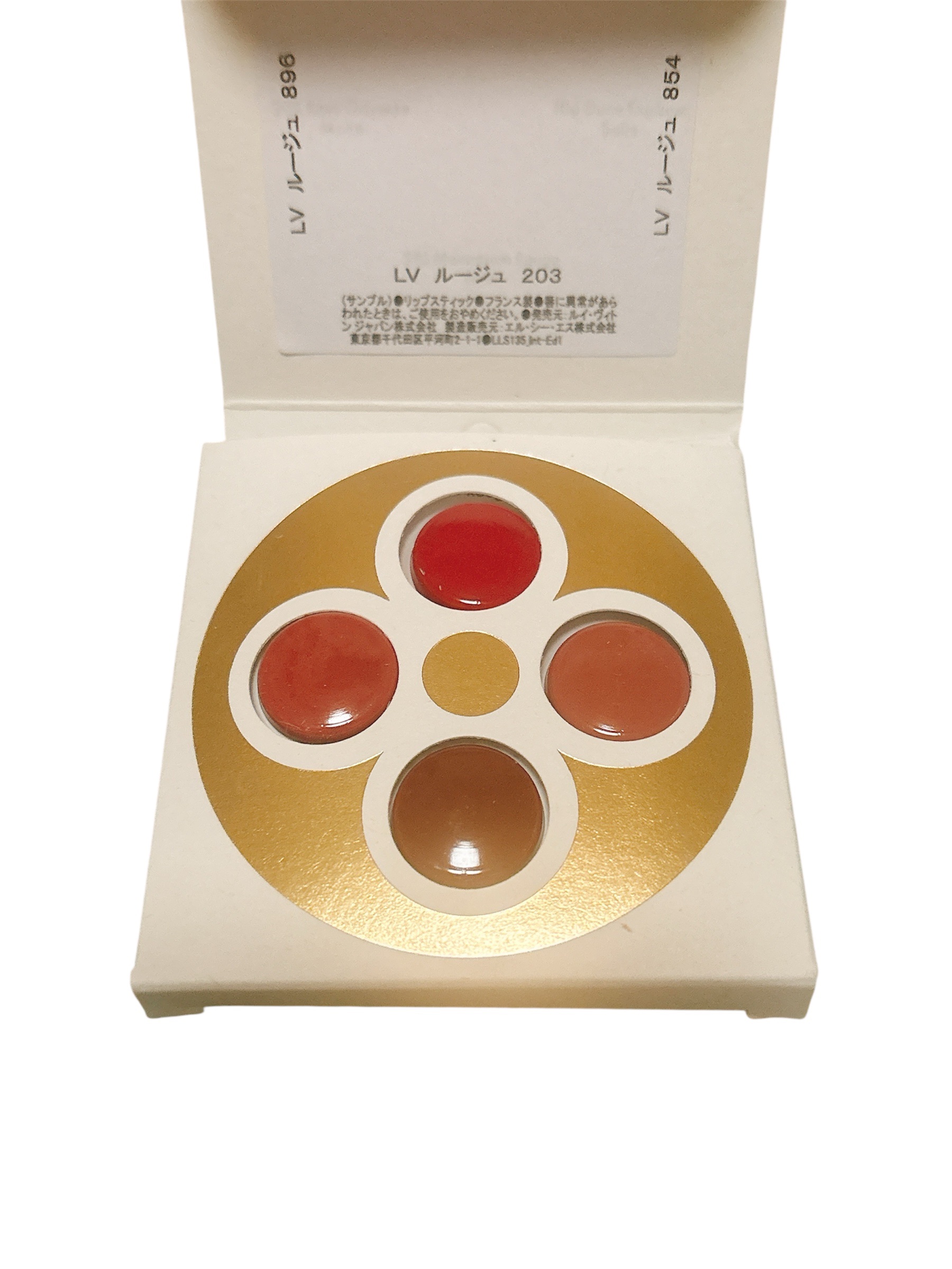 LV ルージュ/ルイ・ヴィトン/口紅を使ったクチコミ（3枚目）