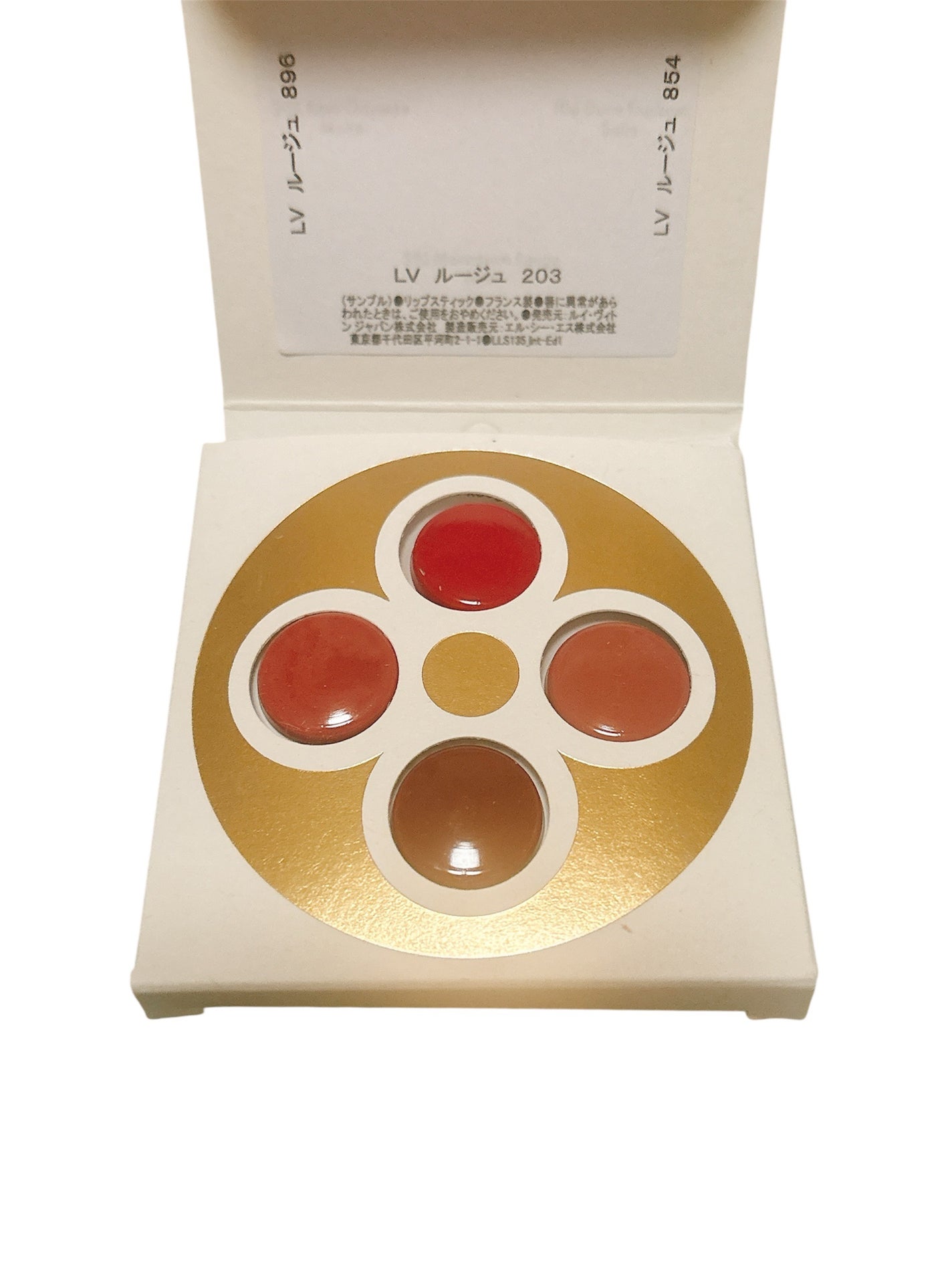 ATTRAPE-RÊVES(アトラップ・レーヴ)/ルイ・ヴィトン/香水(レディース)を使ったクチコミ(3枚目)