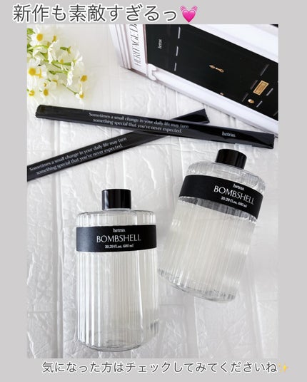 ヘリテージディフューザー/hetras/ルームフレグランスを使ったクチコミ(5枚目)