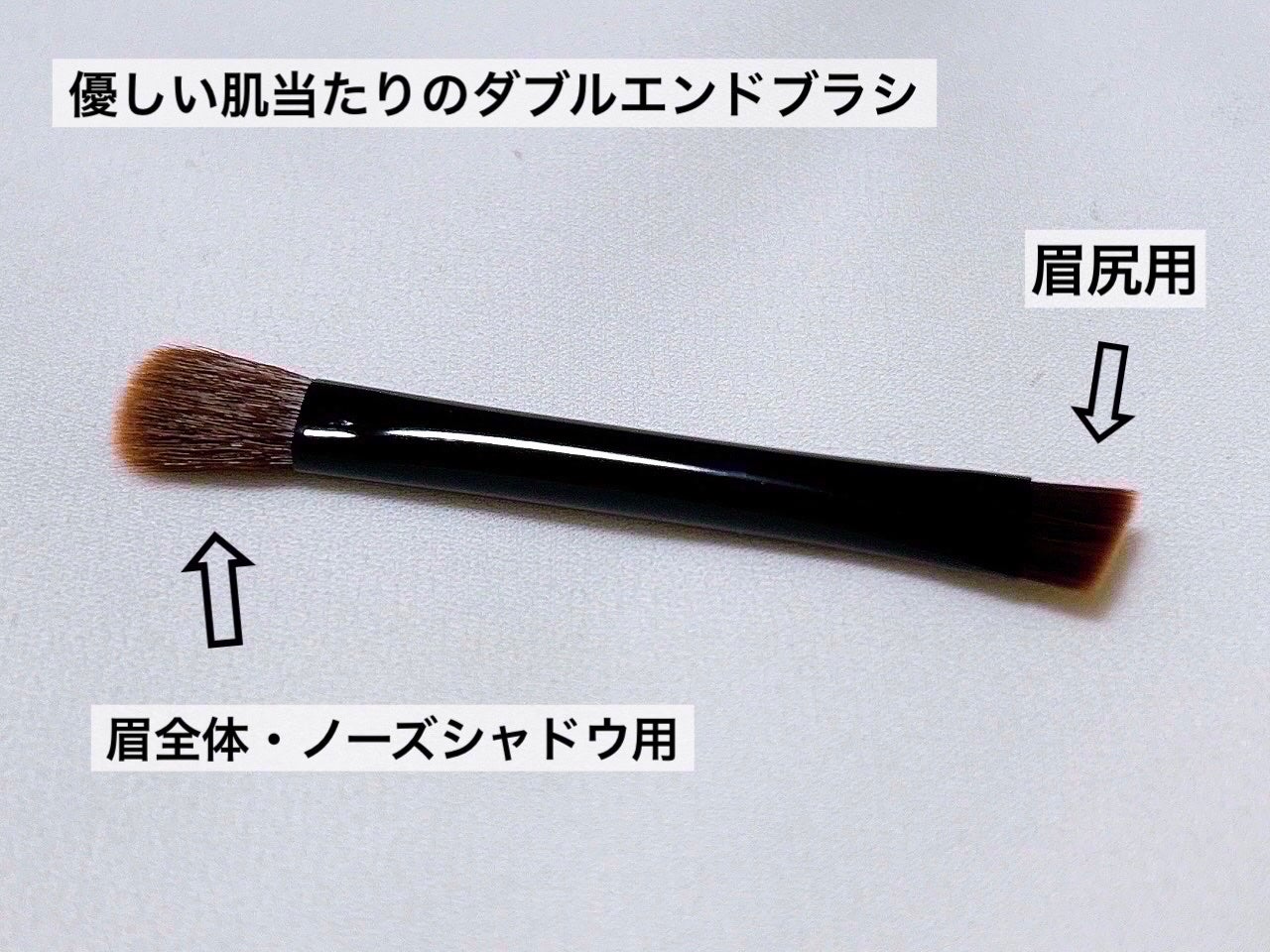 ã¢ã€ãããŠ&ã·ã§ãŒãããŠããŒ/CEZANNE/ããŠããŒã¢ã€ãããŠã䜿ã£ãã¯ãã³ãïŒ5æç®ïŒ