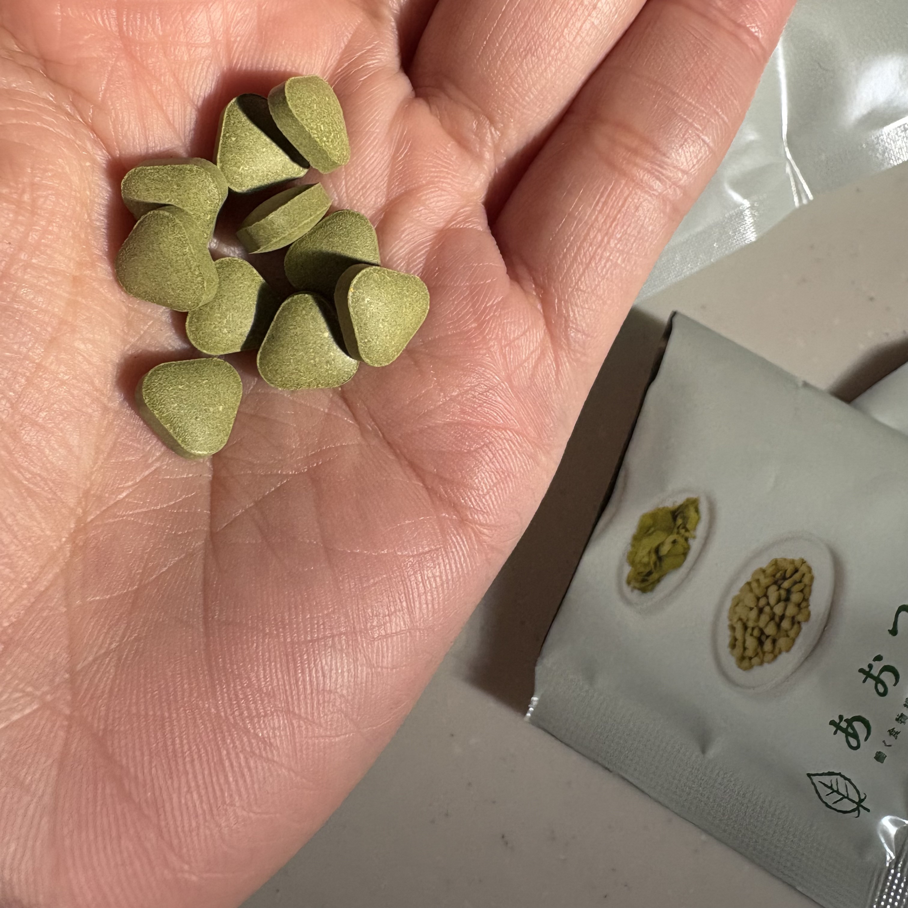 あおつぶ/あおつぶ/健康サプリメントを使ったクチコミ（3枚目）