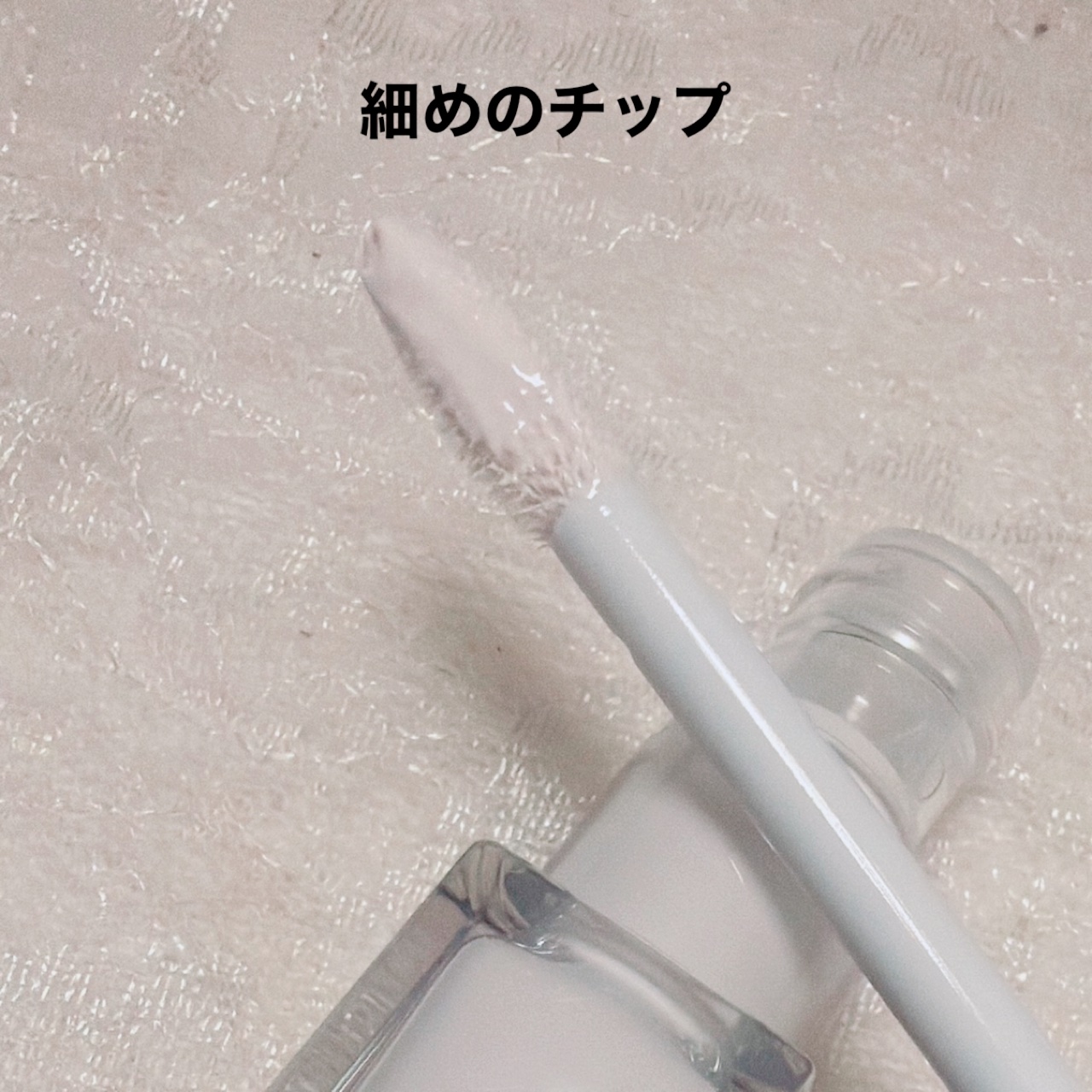 ブライトカラーシーラー/CEZANNE/コンシーラーを使ったクチコミ（2枚目）