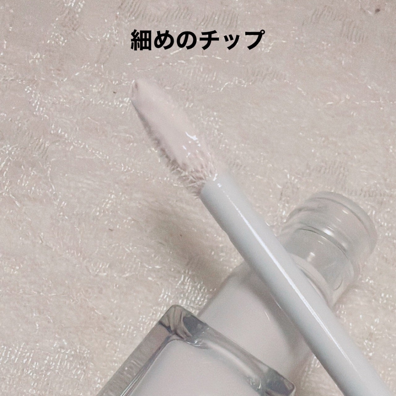 ブライトカラーシーラー/CEZANNE/コンシーラーを使ったクチコミ(2枚目)