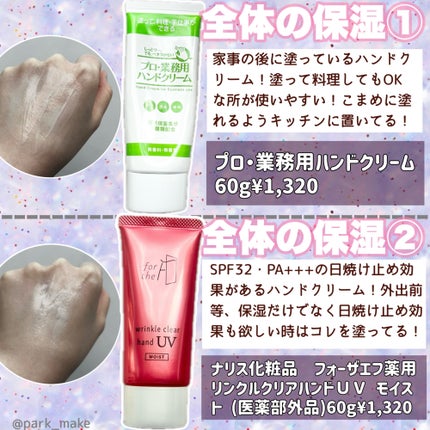 エテュセ クイックケアコート/ettusais/ネイルオイル・トリートメントを使ったクチコミ(5枚目)