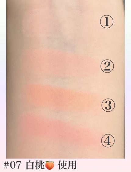 ミックスマッチチークパレット/be aube/パウダーチークを使ったクチコミ(3枚目)