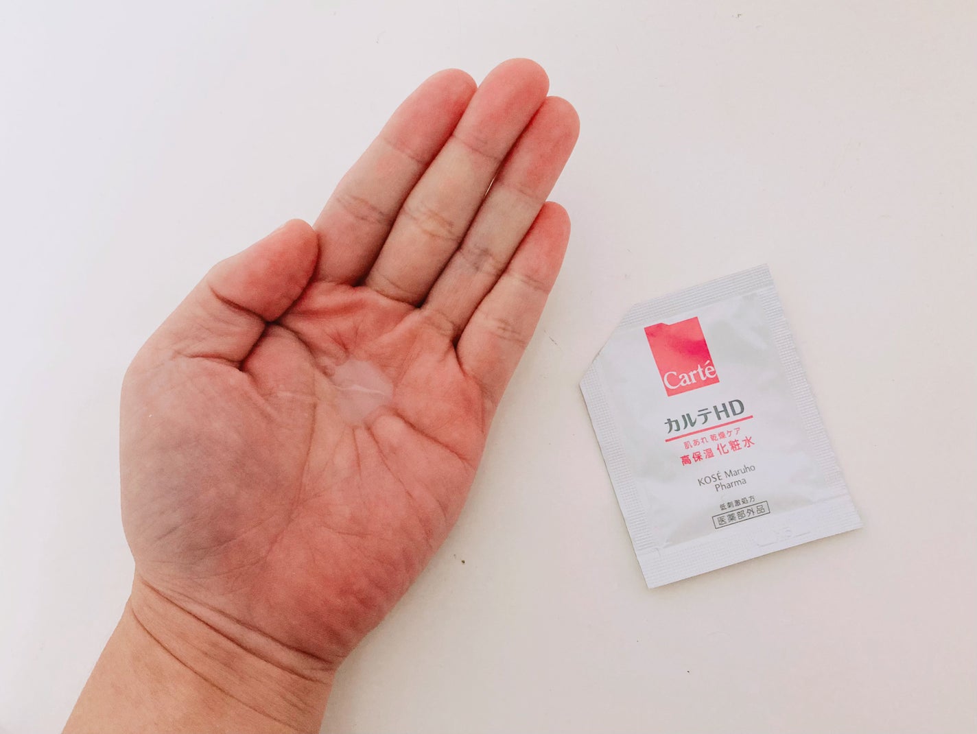 モイスチュア ローション/カルテHD/化粧水を使ったクチコミ(3枚目)