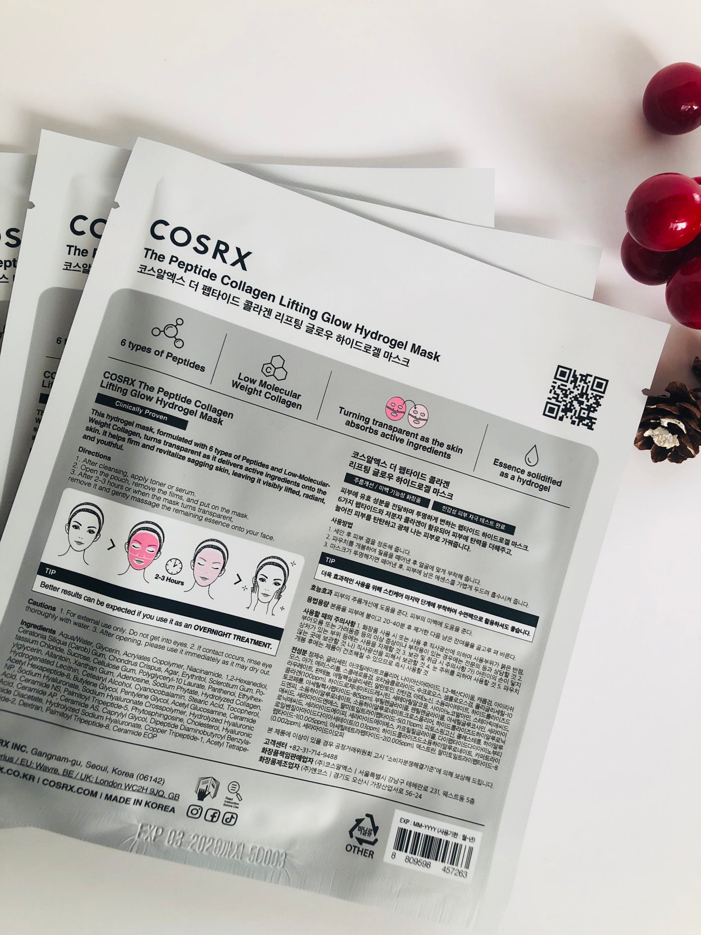 らいむ on LIPS 「COSRXThe6PeptideSkinBoosterTheP..」(5枚目)