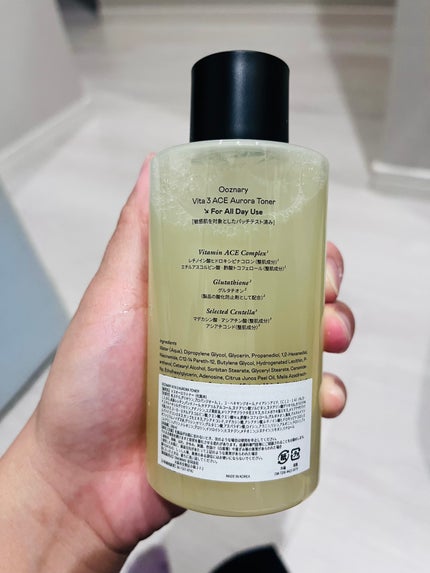 ビタ3オーロラトナー/オーズナリー/化粧水を使ったクチコミ(2枚目)
