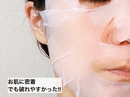 ホワイトマスクN/透明白肌/シートマスク・パックを使ったクチコミ(5枚目)