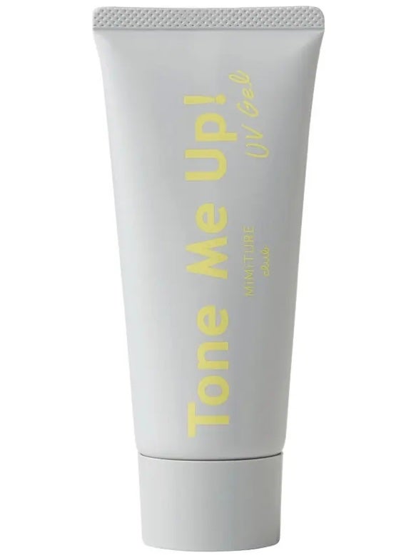 イエベ春めっちゃフォローする奴 on LIPS 「スキンケア→下地のメモ・日焼け止め迷い中(マツキヨボディミルク..」(3枚目)