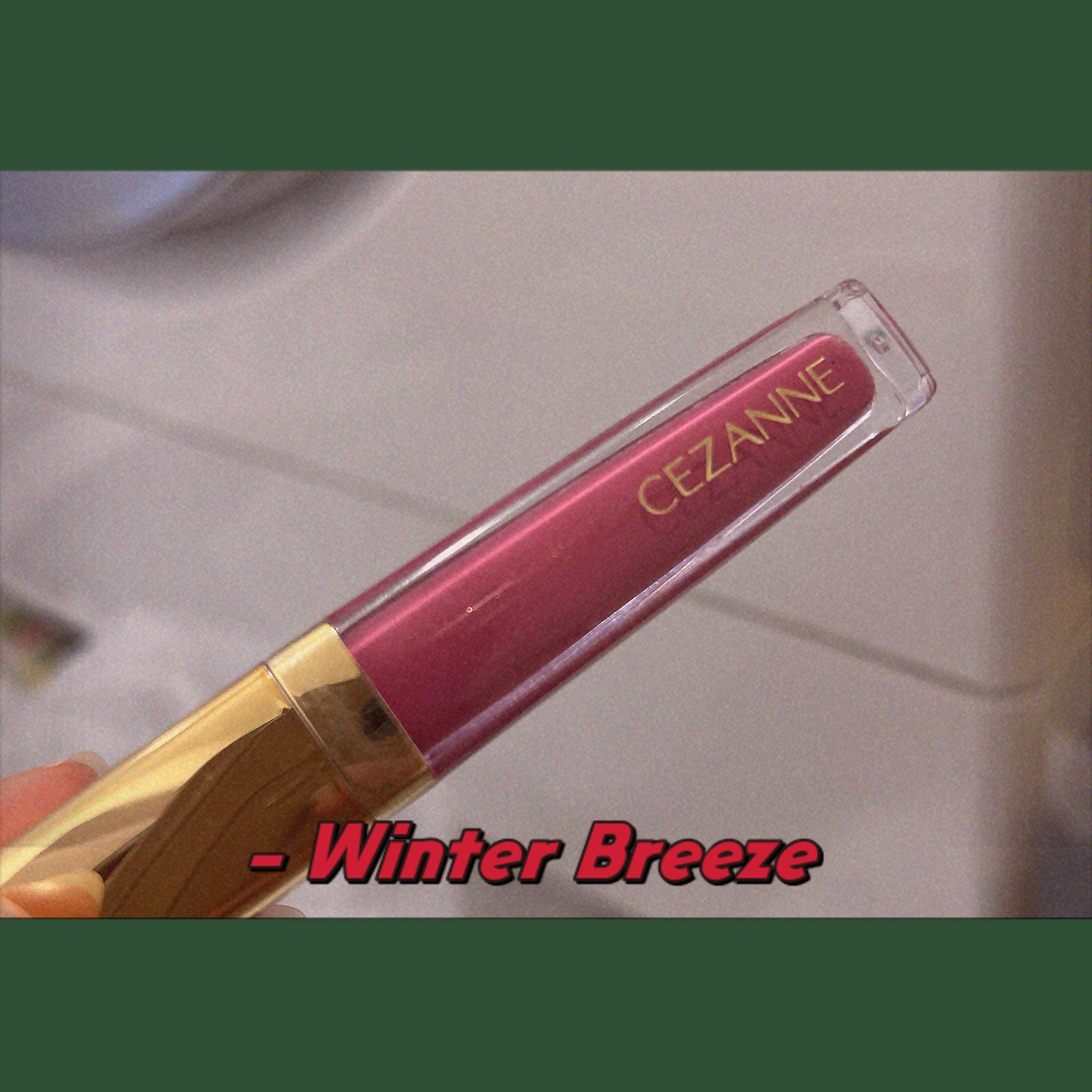 ジェルグロスリップ/CEZANNE/リップグロスを使ったクチコミ（1枚目）