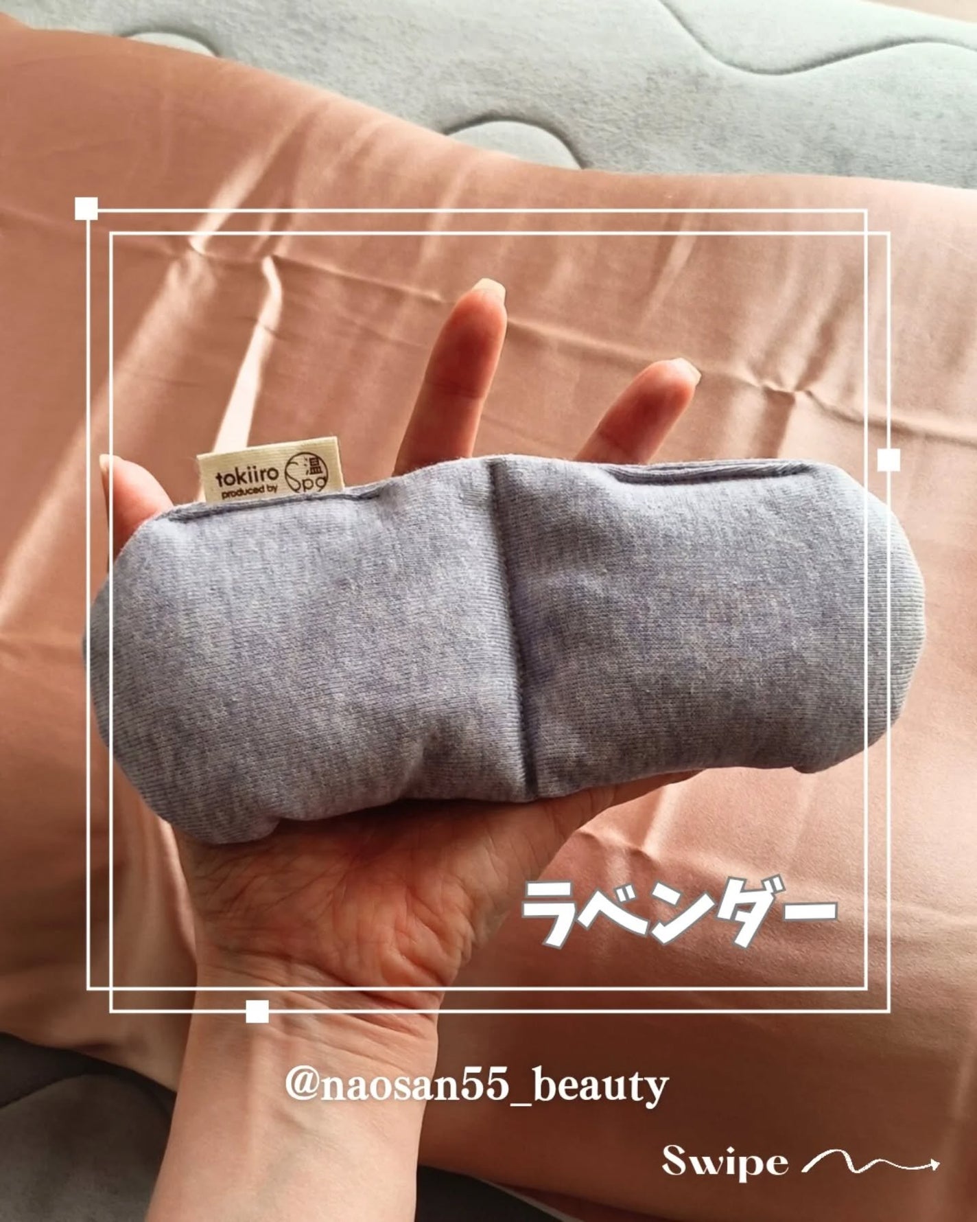 naosan55 on LIPS 「@naosan55_beauty←他の投稿はこちらから🥰💕・い..」(4枚目)