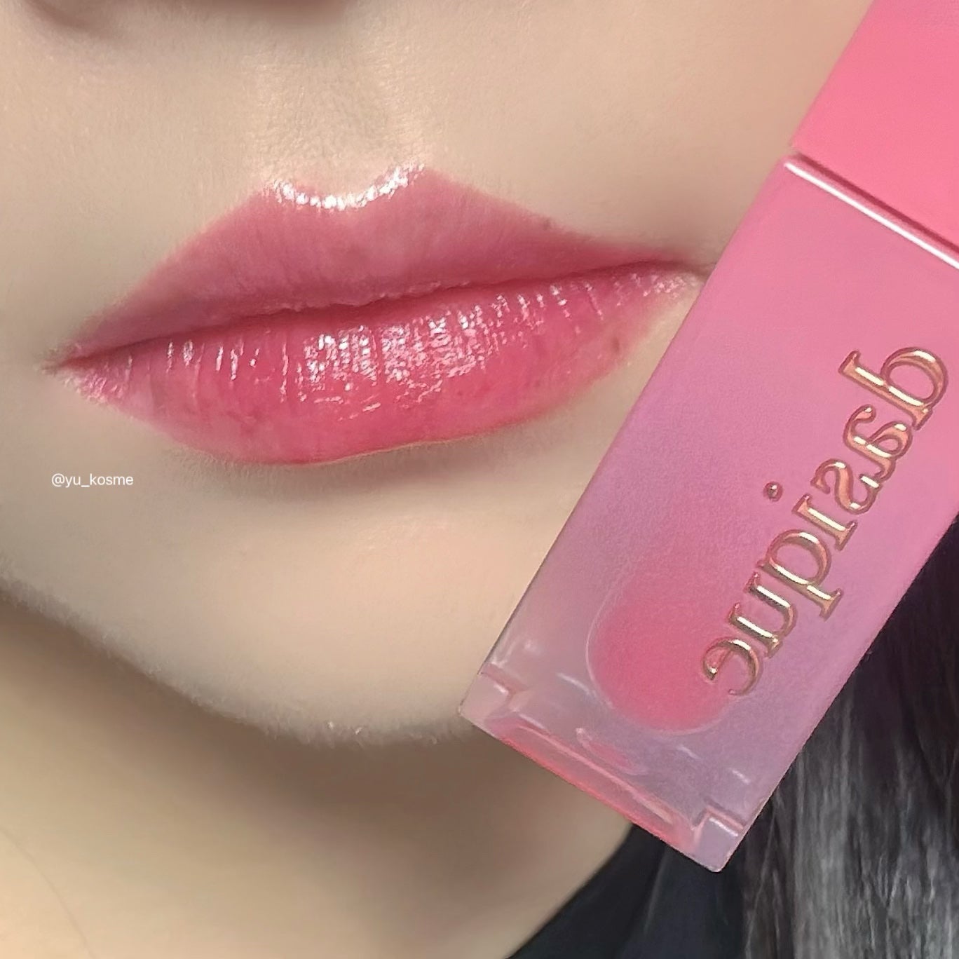 ジューシーデュイティント/dasique/リップティントを使ったクチコミ(3枚目)