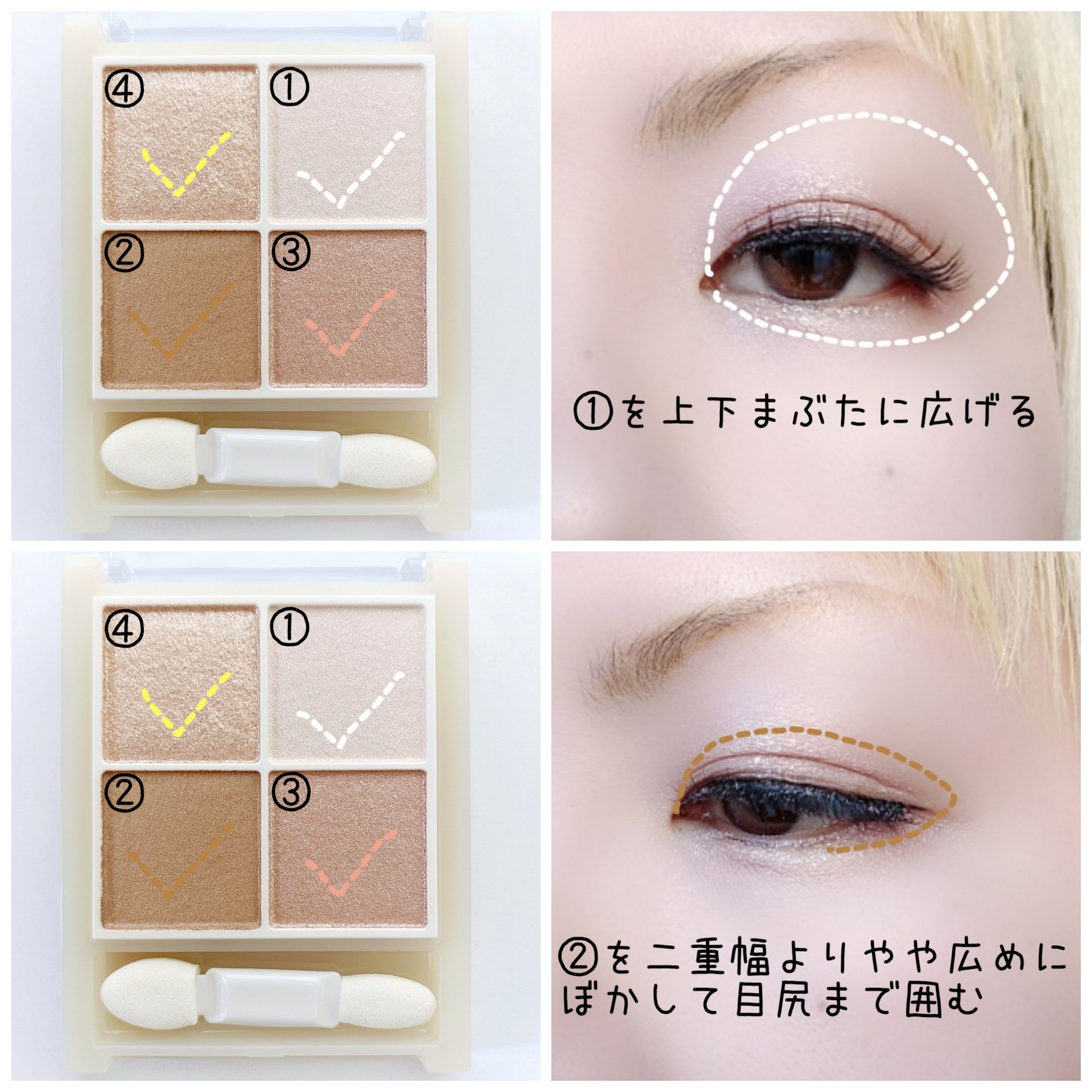 CEZANNE ペールトーンアイシャドウのクチコミ「【病み上がり…きってない】


だるっだるでスイマセン💧


CEZANNE
Pale Ton.....」（2枚目）