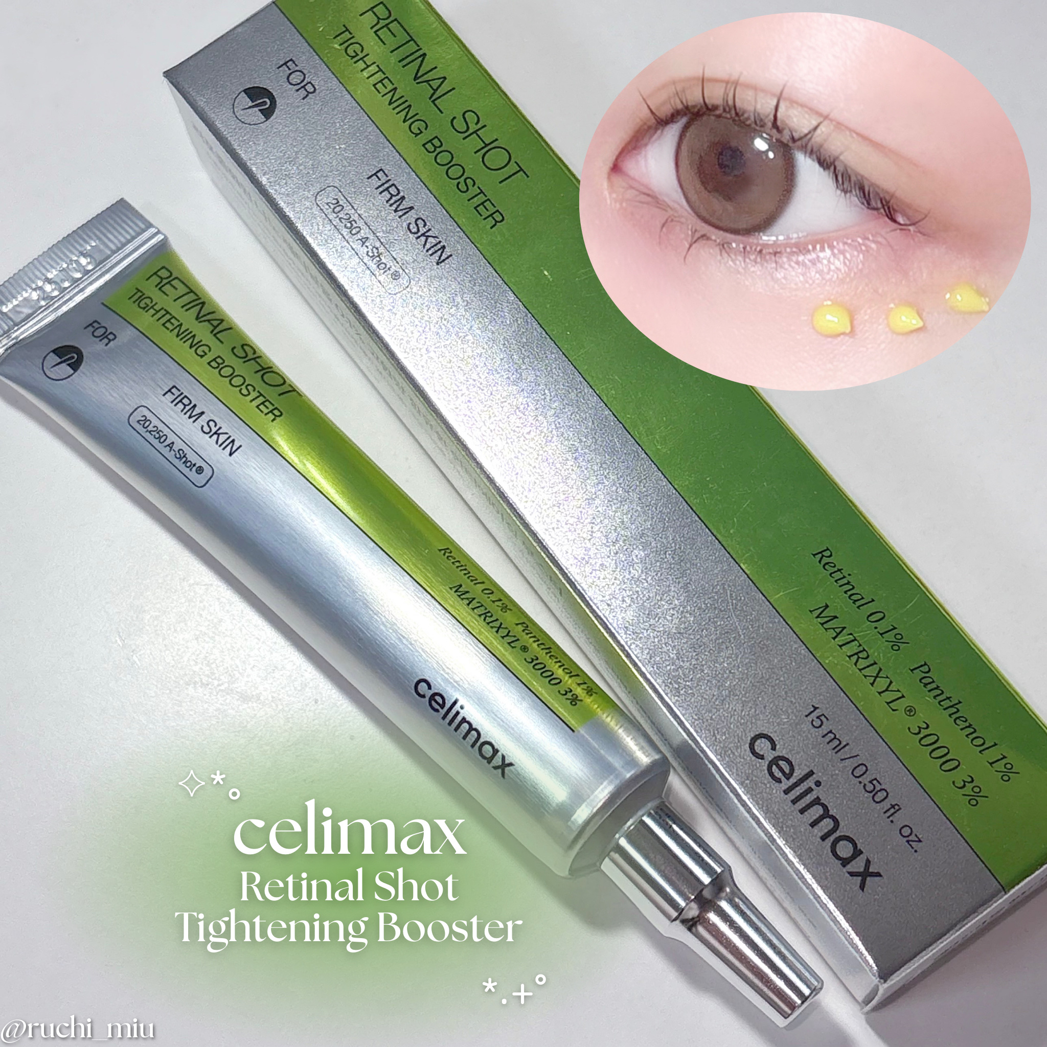 THE ビタA レチナールショット タイトニングブースター/celimax/ブースター・導入液を使ったクチコミ（1枚目）