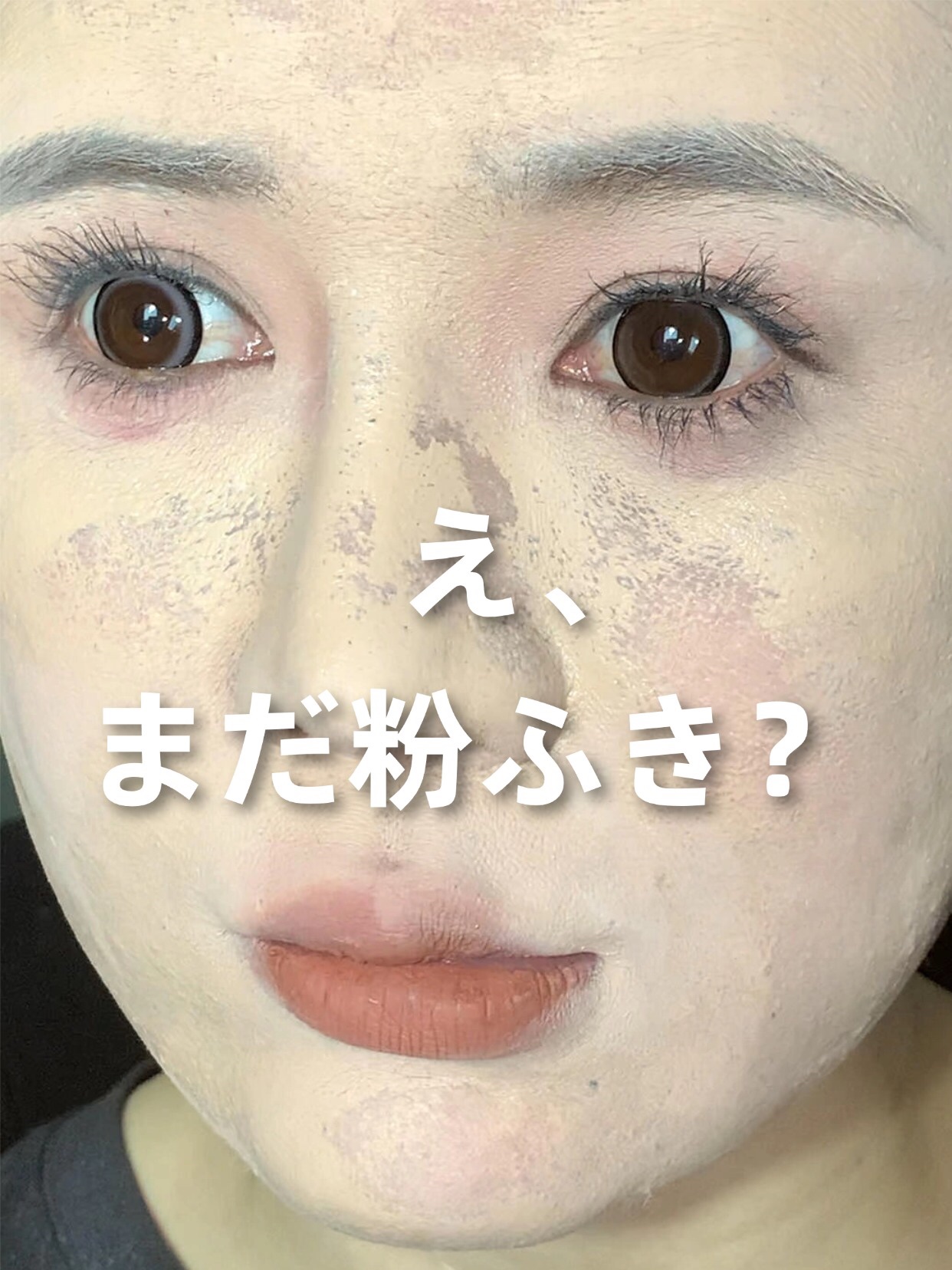 アネトス バランシング トリートメントクリーム/Anetos/フェイスクリームを使ったクチコミ（1枚目）