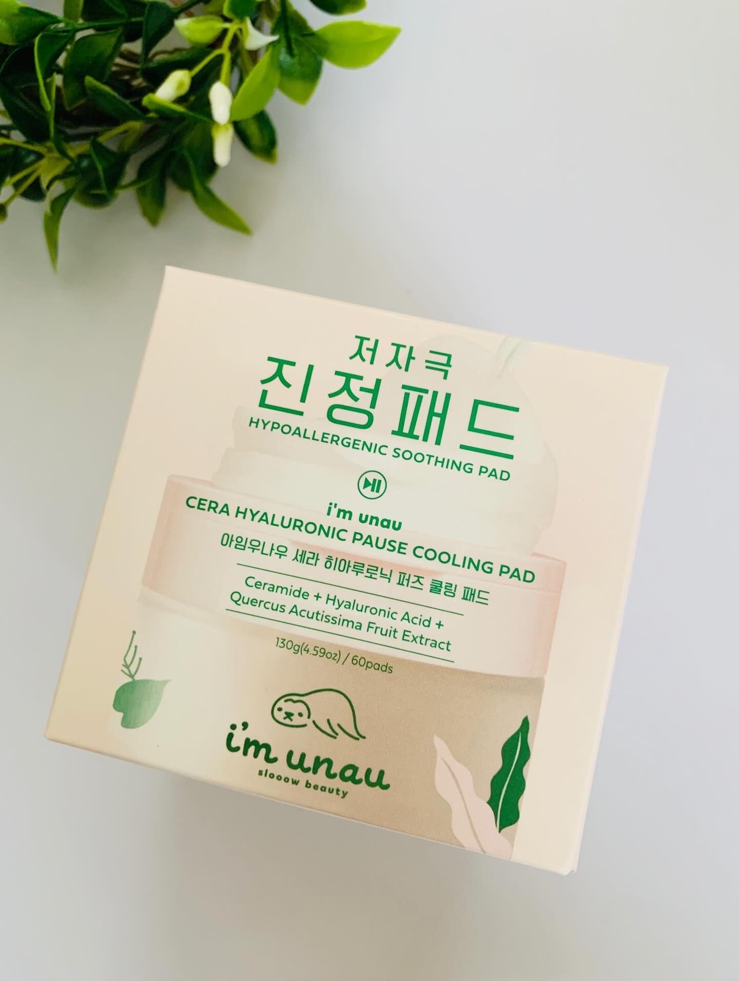 セラ ヒアルロニック ポーズ クーリングパッド/i’m unau/トナーパッドを使ったクチコミ（2枚目）