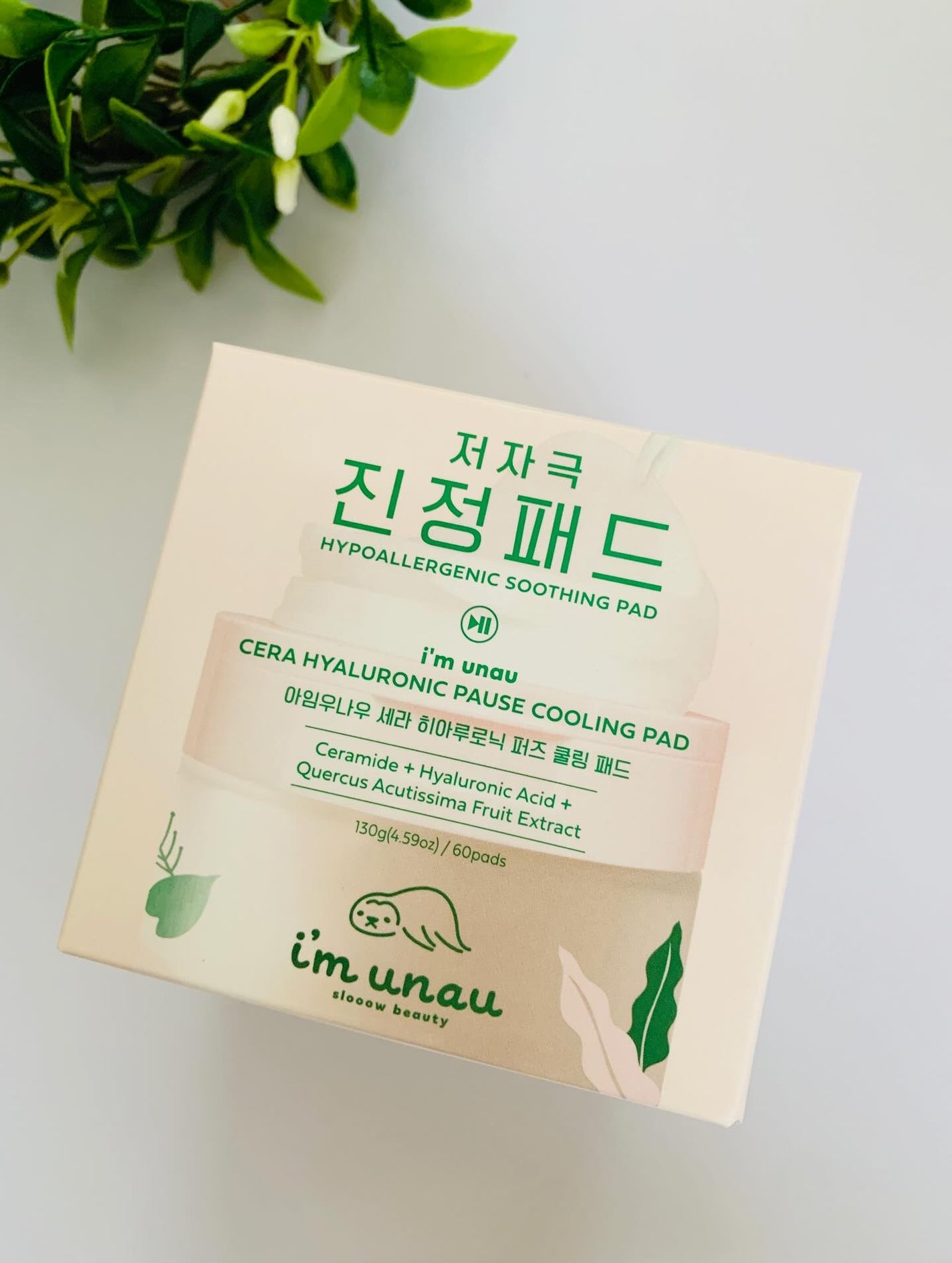 セラ ヒアルロニック ポーズ クーリングパッド/i’m unau/トナーパッドを使ったクチコミ(2枚目)