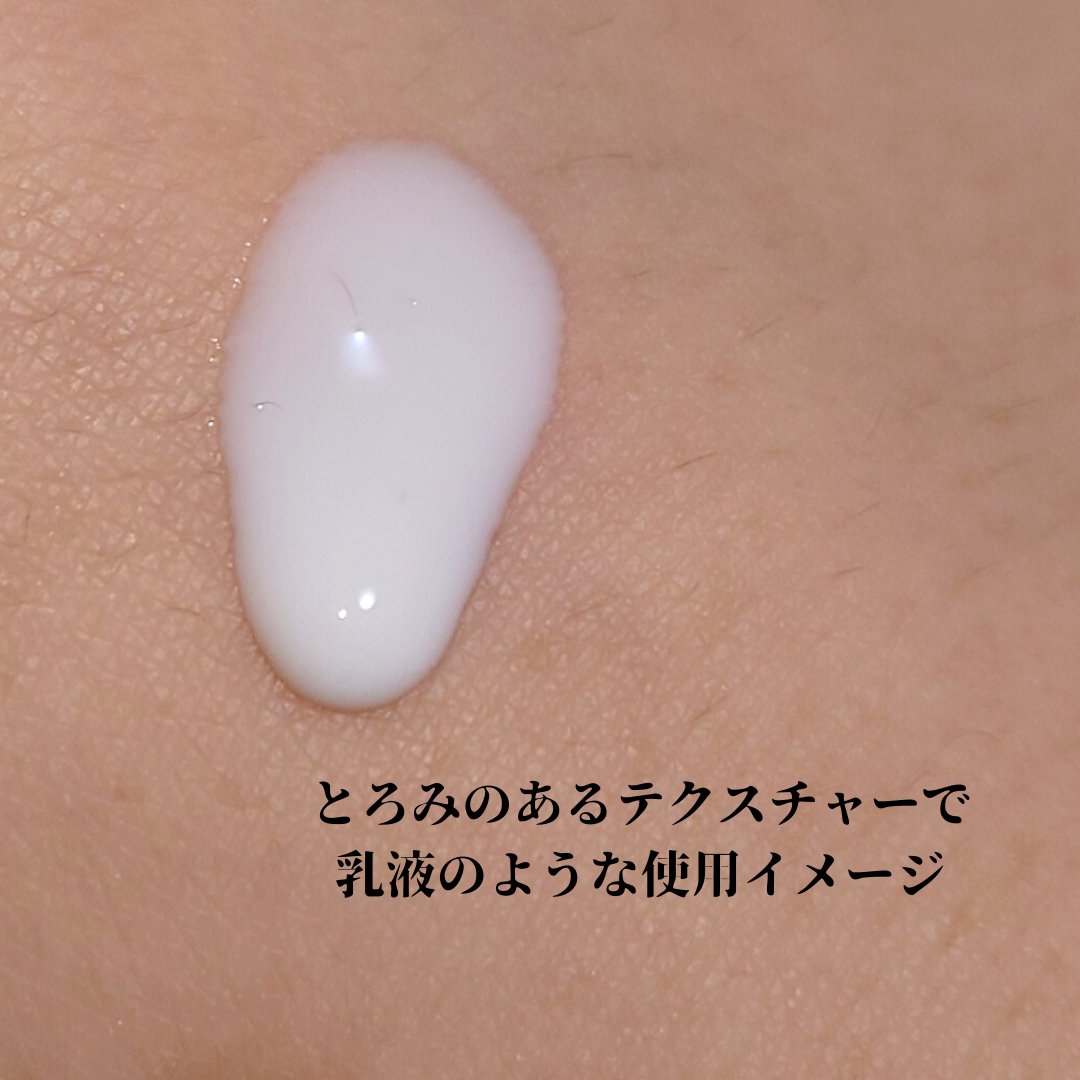 トラコアラディアンスアンプル/イナベロ/美容液を使ったクチコミ（2枚目）