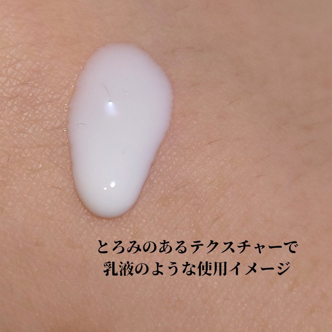 トラコアラディアンスアンプル/イナベロ/美容液を使ったクチコミ(2枚目)